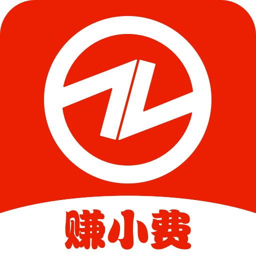 賺小費 賺小費