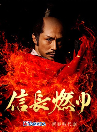 栗山千明