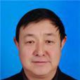 何振濤(甘肅省和政縣政協副主席、和政中學校長) 何振濤(甘肅省和政縣政協副主席、和政中學校長)