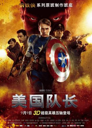 理察·阿米蒂奇(Richard Armitage) 理察·阿米蒂奇(Richard Armitage)