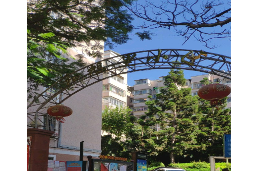 和旭里小區 和旭里小區