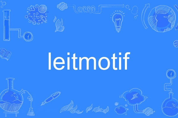 leitmotif leitmotif