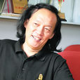 董錦漢 董錦漢