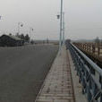 行北大橋 行北大橋