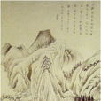 寓情於景 寓情於景