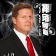 John Laurinaitis John Laurinaitis