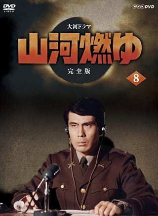 柴田恭兵 柴田恭兵