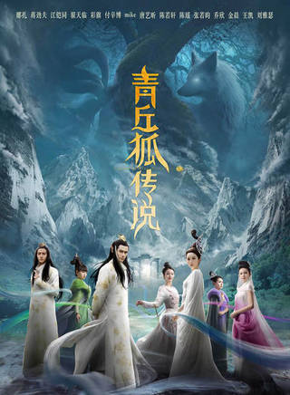強宇