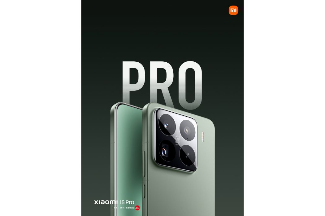 小米15 Pro 小米15 Pro