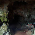 銅鼓岩 銅鼓岩