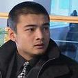 黃沖(影視演員) 黃沖(影視演員)
