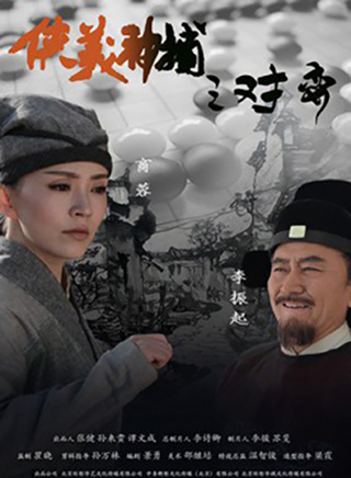 韓帥