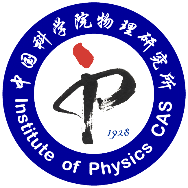 中國科學院極端條件物理重點實驗室