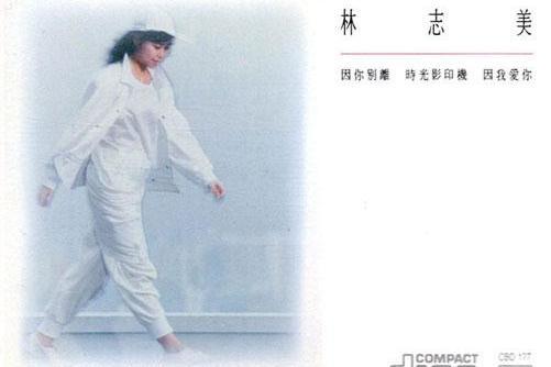 情是浪漫 情是浪漫