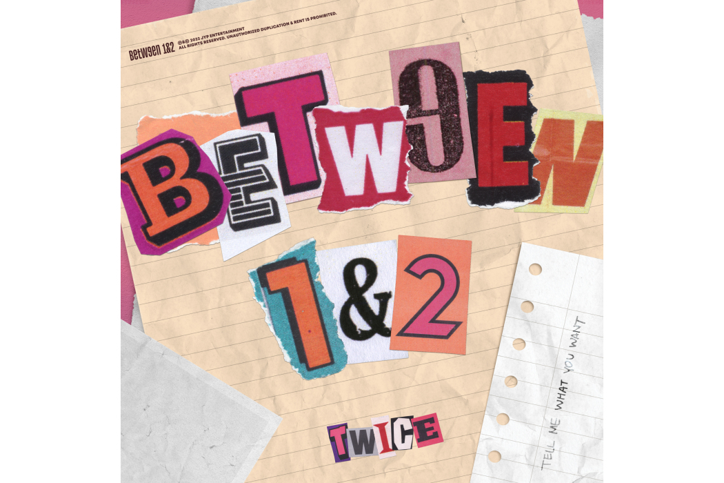 brave(TWICE演唱歌曲) brave(TWICE演唱歌曲)