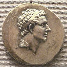 卡帕多細亞國王，歐洛斐涅斯的錢幣。