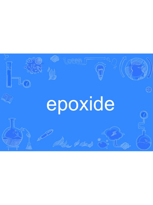 epoxide epoxide
