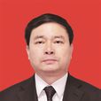朱琪(長春市總工會副主席、黨組成員) 朱琪(長春市總工會副主席、黨組成員)