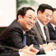 企業兼併