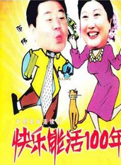 呂啟鳳 呂啟鳳