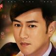 杜允唐 杜允唐