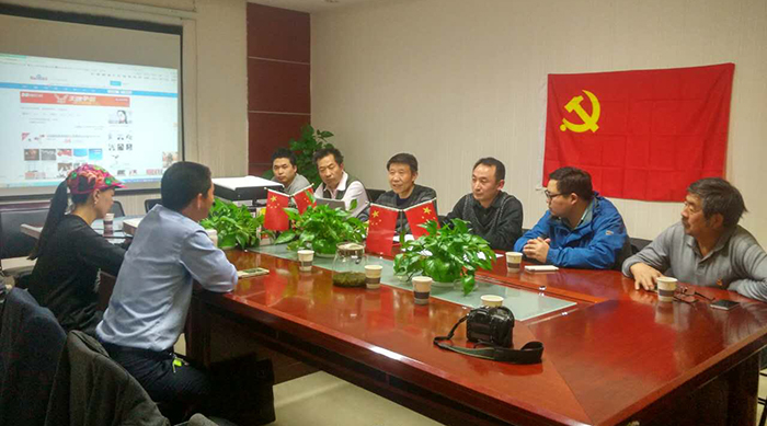 陝西省愛國主義志願者協會