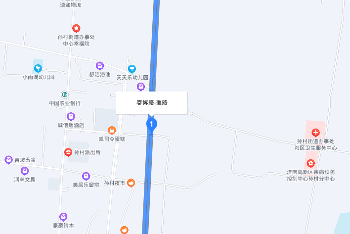 春博路(濟南市春博路) 春博路(濟南市春博路)