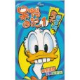 呆鴨日記 呆鴨日記