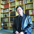 陳超(河北師範大學文學院教授)