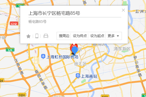 楊宅路85號 楊宅路85號