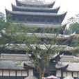 福江寺 福江寺