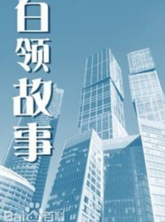 方曉莉