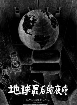 李夢(中國內地女演員) 李夢(中國內地女演員)