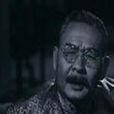 有女懷春(1937年湯曉丹執導電影) 有女懷春(1937年湯曉丹執導電影)