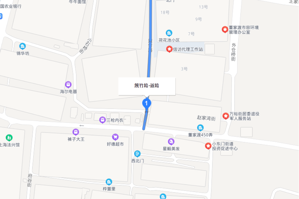 篾竹路 篾竹路