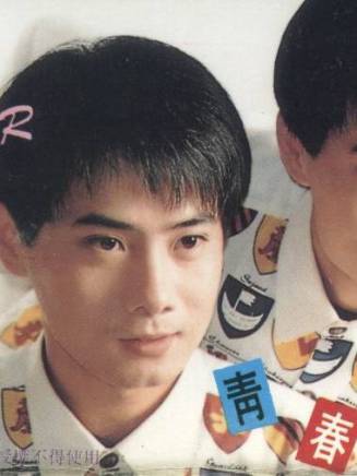 塗松岩 塗松岩