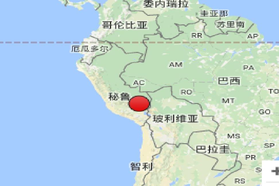 12·2秘魯地震 12·2秘魯地震