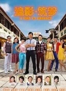 許亮宇