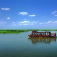 天津古海岸與濕地國家級自然保護區(天津古海岸與濕地自然保護區)