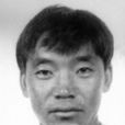 郭忠民(葫蘆島特大殺人案主犯)