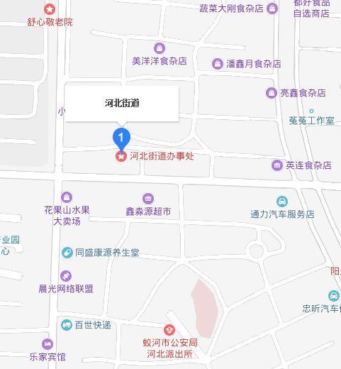 河北街道(吉林省吉林市蛟河市下轄街道) 河北街道(吉林省吉林市蛟河市下轄街道)