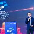 李湛(中山證券首席經濟學家、研究所所長) 李湛(中山證券首席經濟學家、研究所所長)