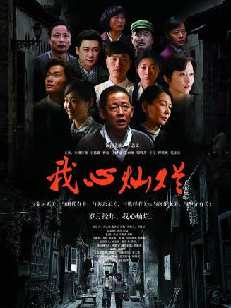 程楓 程楓