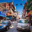 中國城(溫哥華中國城) 中國城(溫哥華中國城)