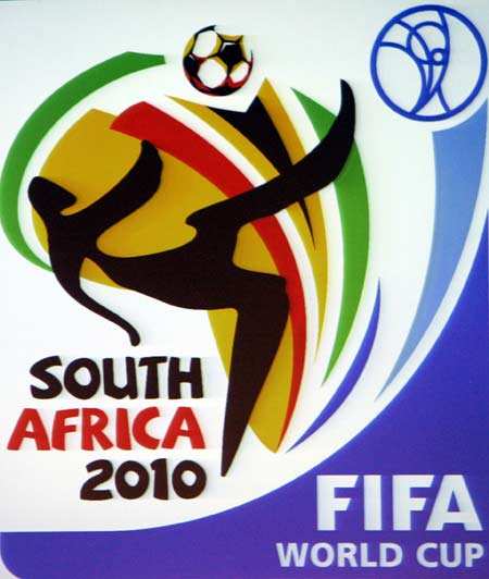 2010年南非世界盃官方專輯