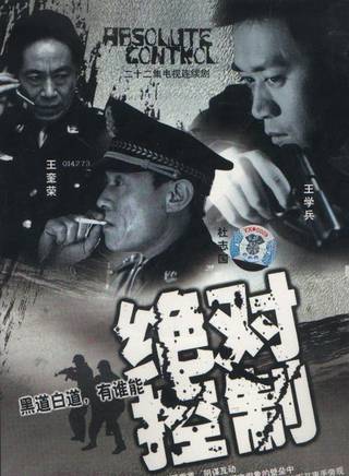 苗圃(中國女演員) 苗圃(中國女演員)