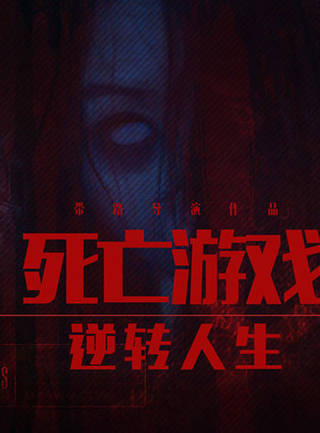 王莘迪 王莘迪