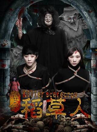 李子游 李子游