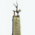 胡金店鎮