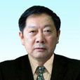 王雨順(四川省發展和改革委員會副主任)